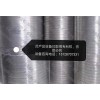 螺旋铝波纹管加工-铝箔套筒设备批发商直销(在线咨询)-螺旋铝