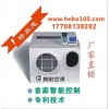 新闻:上海电梯空调安装公司-克拉玛依电梯空调售后(查看)