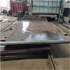 亳州钢板加工异型件专业钢板加工厂家：新闻