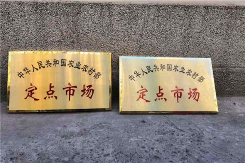 河北省吊旗价格低-方润广告