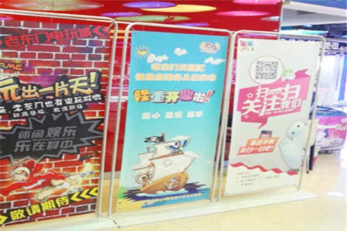 北京市沙滩旗企业-方润广告