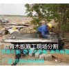 新闻:平湖诚信销售木质素纤维新闻资讯