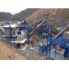 河北秦皇岛大型石料生产线时产800吨