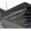 襄樊市谷城县钢板垫路租赁(图)-沙洋县铺路钢板租赁