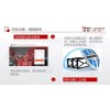 新闻:新网企业邮箱,好用的企业邮箱,企业邮箱系统哪个好,北京
