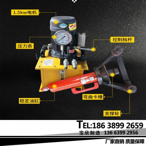 新闻T):安徽淮南手提式钢筋弯曲机专卖店