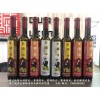 新闻:樊少皇代言的烧酒设备小型粮酒设备唐三镜品牌(优质商家)