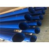 青海供应N-HAP热浸塑钢质线缆保护管一米价格