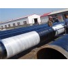 供应N-HAP-热浸塑钢质线缆保护管-咸阳