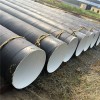 供应N-HAP热浸塑钢质线缆保护管-巢湖