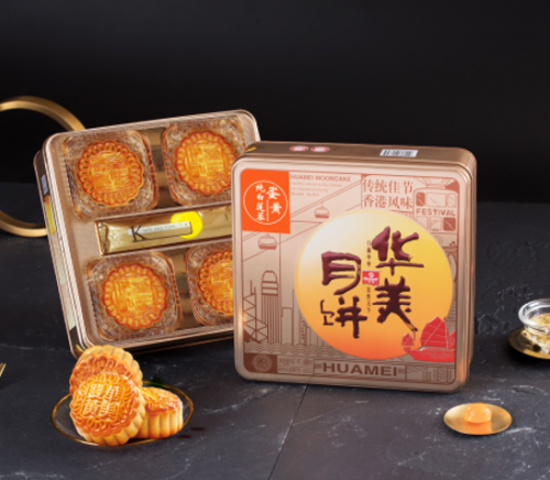 新闻：荆州石流心月饼生产厂家厂家直销