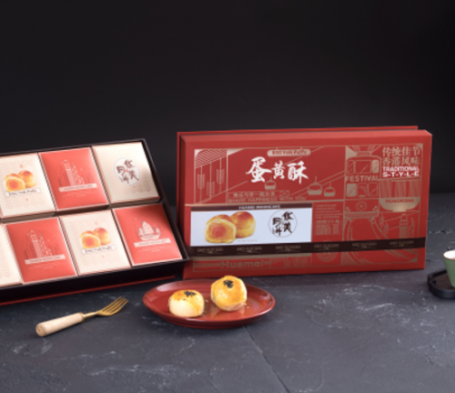 新闻：荆州沙市华美中秋月饼厂家价格优惠