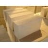 广西防城港粘土砖G-1、G-2、G-3质量保证