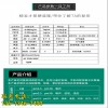 新闻（广州市工地在线智能一体扬尘监测仪有限责任公司供应