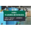 新闻:上海测电感MLZ2012M220WT000原装TDK现