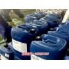 新闻:沅江420不锈钢钝化液，304不锈钢环保钝化液供应商(
