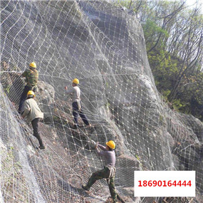 吐鲁番落石防护网，边坡防护网现货直销