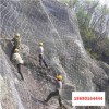 昌吉落石防护网，堤坡防护网尺寸合格
