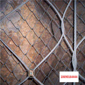 阿合奇山体护坡网，铁丝防护网尺寸合格