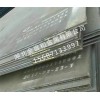 新闻:下陆区铺路铁板出租-咸宁市嘉鱼县租赁铺路钢板(优质商家