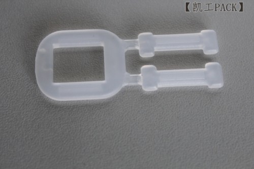 好消息：青阳/透明塑胶扣/塑料打包扣厂家