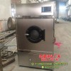新闻:滚筒式烘干机(多图)_120kg烘干机-龙海洗染机械厂