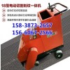 珠海刻纹机马路刻纹机（广西贵港）价格一览表