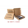 沙井包装盒设计公司(查看)-华富包装盒设计公司