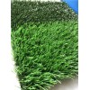 扎鲁特旗围墙绿色挂皮草坪电话