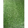 宁化绿草皮塑料多少钱一平米(草坪供应)