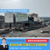 浙江温州移动轮胎式破碎机时产200-300吨
