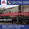 安徽芜湖装修垃圾处理一体机设备多少钱