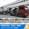 浙江温州移动轮胎式破碎筛分站的现场案例