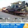 安徽芜湖建筑垃圾处理一体机设备时产800吨