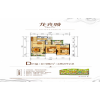 新闻:惠州龙光城叠墅樾府顶层复式/花园洋房