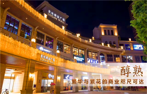 新闻:惠州龙光城叠墅樾府属于惠州哪个区/价格多少