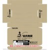 龙城纸箱生产厂家(多图)-莲花包装纸箱