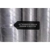 螺旋铝波纹管加工-铝箔套筒设备批发商直销(优质商家)-螺旋铝