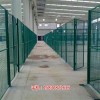 新闻:醴陵厂区围栏网-仓库隔离网多少钱一平米