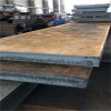 徐州钢板切割异型件优质供应商：地方新闻