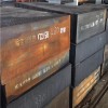 芜湖钢板现货销售优质供应商：地方新闻