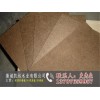 许昌硬质纤维板(多图)-长沙纤维板图片