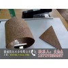 新闻:硬纤维板工厂-硬质纤维板2.0mm批发(优质商家)