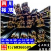 新闻：四川省Q345B钢板公司-普洱资讯