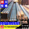 新闻：四川省Q235B钢板现货-绵阳资讯