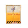 新闻:郴州工地楼梯防护栏(优质商家)