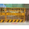 新闻:资兴工地基坑防护栏_建筑基坑防护栏价格(在线咨询)_洪