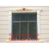 新闻:窗套水泥模具图片-房屋窗套模具价格(查看)