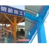 湖南组合式钢筋加工棚_移动式防护棚厂家(在线咨询)-长沙施工