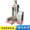 新型液压榨油机批发-济南悦恒机械(图)-液压榨油机成套设备价